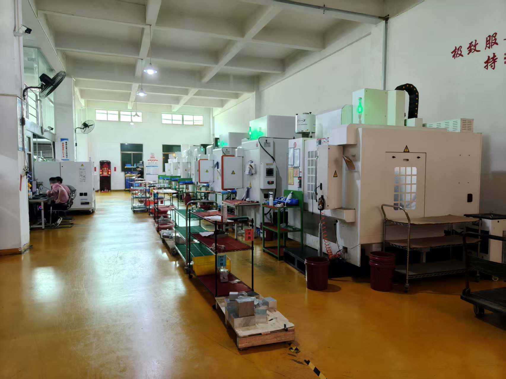 Workshop