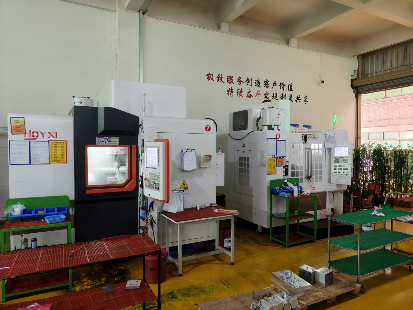 5-Axis CNC Workshop